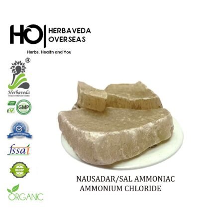Nausadar (Sal Ammoniac) / Ammonium chloride