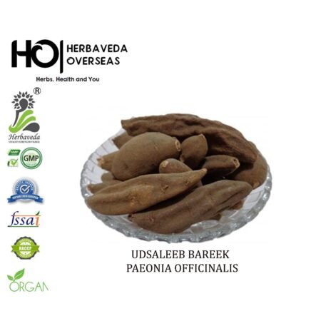 Udsaleeb Whole (European Peony Root) / Paeonia officinalis