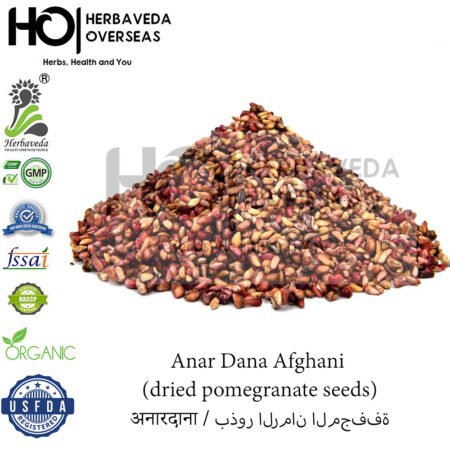 Anardana / Punica granatum
