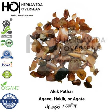 Akeek Pathar (Agate Stone) | अकीक पत्थर | Chalcedony (SiO₂)