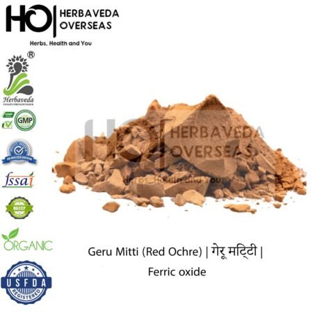 Geru Mitti (Red Ochre) | गेरू मिट्टी | Ferric oxide (Fe₂O₃)