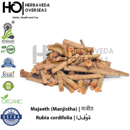 Majeeth (Manjistha) | मजीठ | Rubia cordifolia