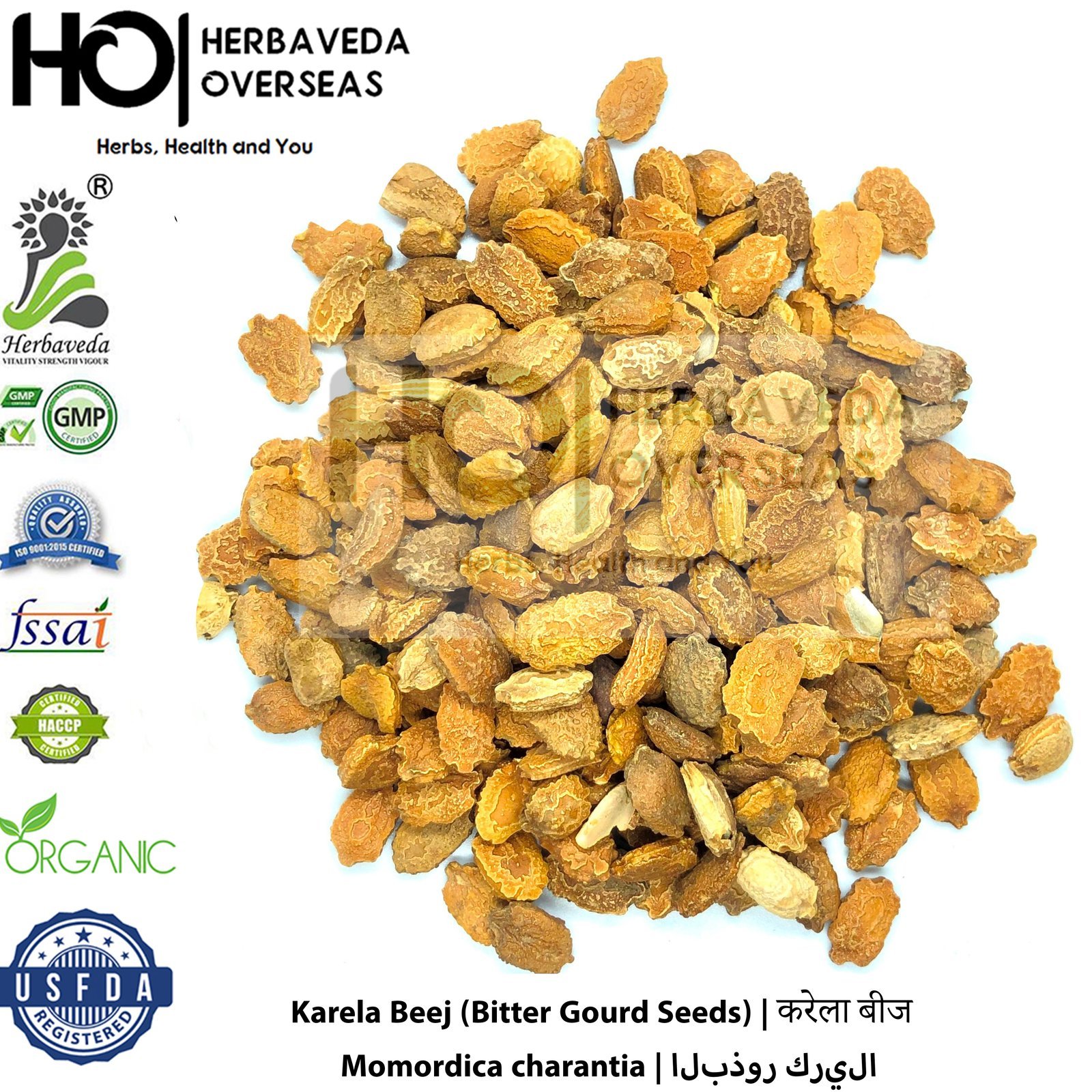 Karela Beej (Bitter Gourd Seeds) | करेला बीज | Momordica charantia