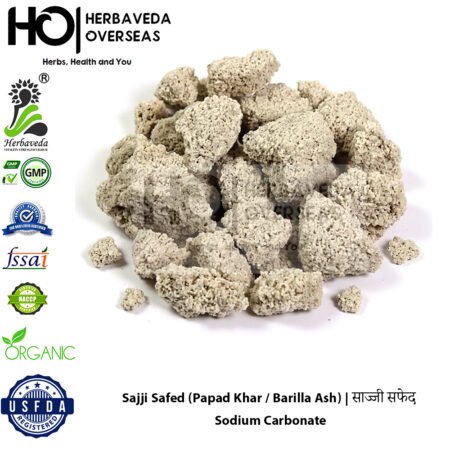 Sajji Safed (Papad Khar / Barilla Ash) | साज्जी सफेद | Sodium Carbonate (Na₂CO₃)