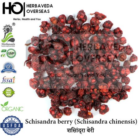 Schisandra Berry | शिजंद्रा बेर | Schisandra chinensis |Five flavor berry