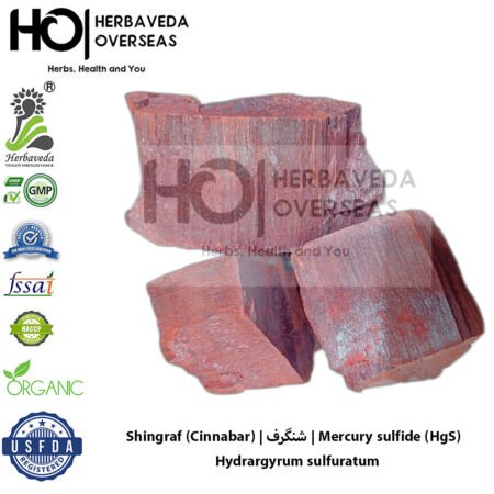 Shingraf (Cinnabar) | شنگرف | Mercury sulfide (HgS) — Hydrargyrum sulfuratum