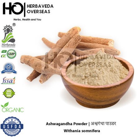Ashwagandha Powder | अश्वगंधा पाउडर | Withania somnifera