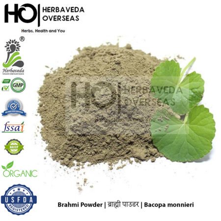 Brahmi Powder | ब्राह्मी पाउडर | Bacopa monnieri