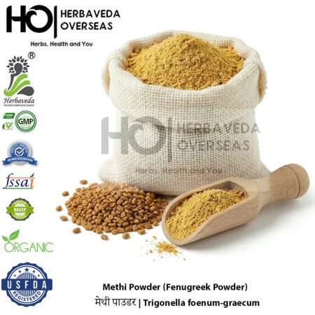Methi Powder (Fenugreek Powder) | मेथी पाउडर | Trigonella foenum-graecum