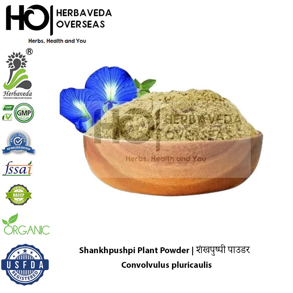 Shankhpushpi Powder | शंखपुष्पी पाउडर | Convolvulus pluricaulis