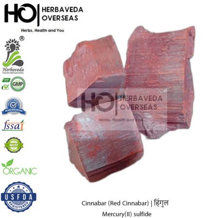 Cinnabar (Red Cinnabar) | हिंगुल | Mercury(II) sulfide