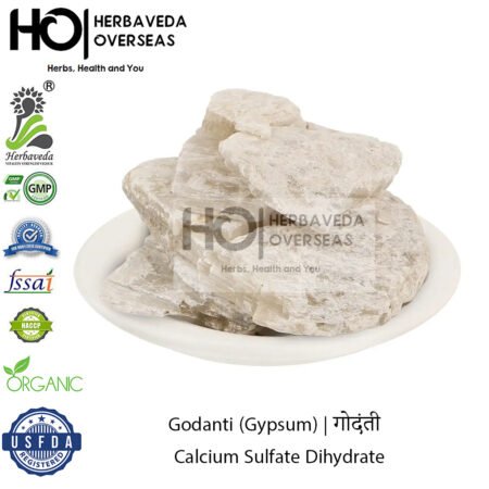 Godanti (Gypsum) | गोदंती | Calcium Sulfate Dihydrate