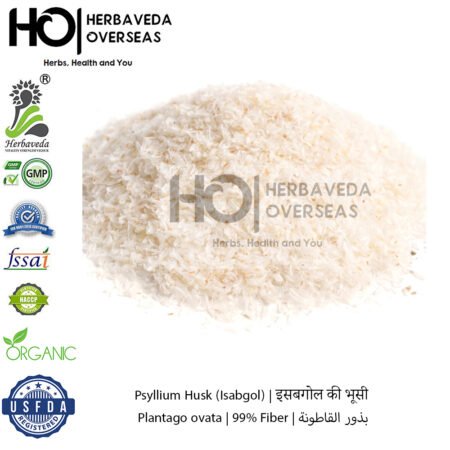 Psyllium Husk (Isabgol) | इसबगोल की भूसी | Plantago ovata