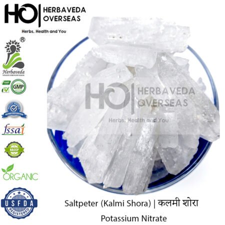 Saltpeter (Kalmi Shora) | कलमी शोरा | Potassium Nitrate