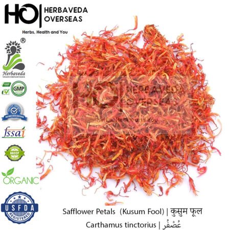 Safflower Petals  (Kusum Fool) | कुसुम फूल| Carthamus tinctorius