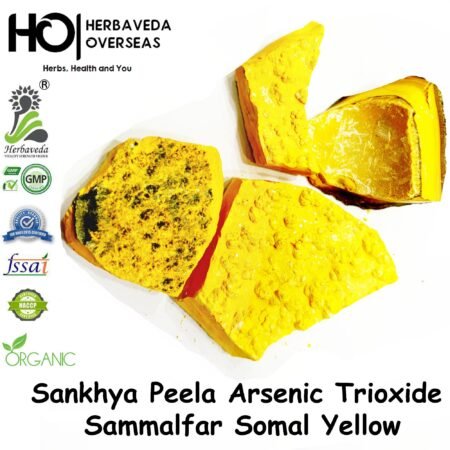Sakhiya Peela | Arsenic tri oxide | Somalfar |  Somal peela | Sammalfar