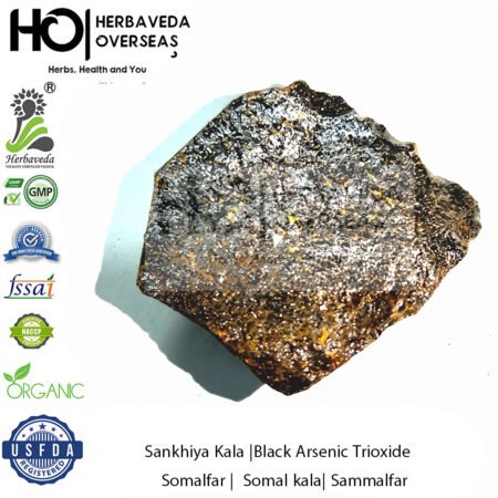 Sankhiya Kala |Black Arsenic Trioxide  | Somalfar |  Somal peela | Sammalfar