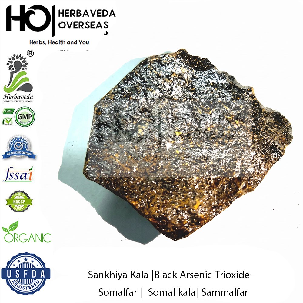 Sankhiya Kala |Black Arsenic Trioxide | Somalfar | Somal peela | Sammalfar
