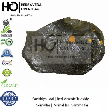 Sankhiya Lal | Red Arsenic Trioxide  | Somalfar |  Somal peela | Sammalfar