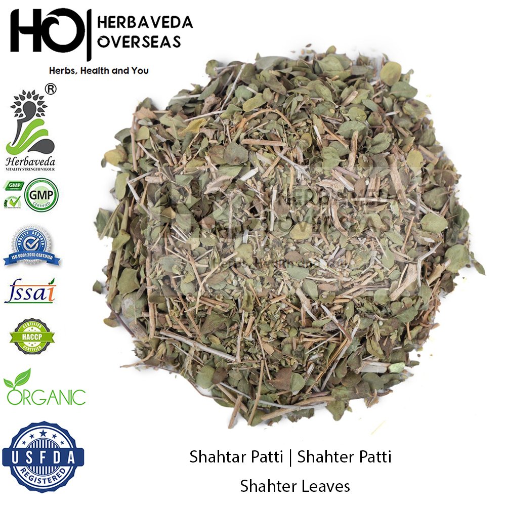 Shahtar Patti | Shahter Patti | Shahter Leaves | Satureja hortensis