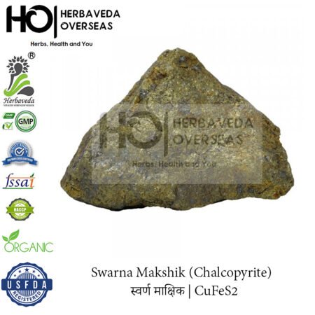 Swarna Makshik (Chalcopyrite) | स्वर्ण माक्षिक | CuFeS2