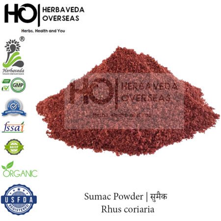 Sumac Powder | सुमैक | Rhus coriaria