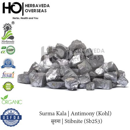Surma Kala | Antimony (Kohl) | सुरमा | Stibnite (Sb2S3)