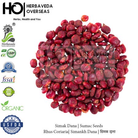 Simak Dana | Sumac Seeds |Rhus Coriaria| Simankh Dana | सिमक दाना